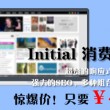 word文档怎么打下划线填空