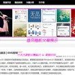 省市一览表